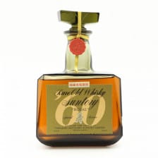 Yamazaki Suntory Royal 60th Anniversary Special Reserve 4 5 Quart