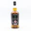 Springbank 15 Year Old