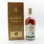 Crabbie 25 Year Old Limited Edition