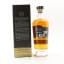 Worthy Park 2017 6 Year Old Single Barrel Series Whisky Exchange Exclusive