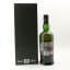 Ardbeg Kildalton Project