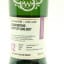 SMWS 95.85 Auchroisk 2010 12 Year Old