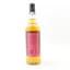 Blended Scotch 1986 38 Year Old Thompson Bros