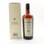 Hampden Great House Distillery Edition 2023