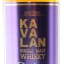 Kavalan Podium