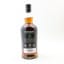 Springbank 15 Year Old 2025 Release