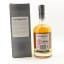 Caperdonich 18 Year Old Peated