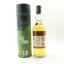 Lagavulin 12 Year Old 2023 Special Release