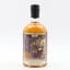 Tamnavulin 2013 12 Year Old The Speyside Whisky Shop