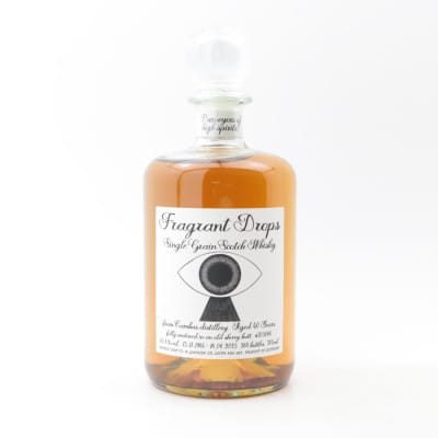 Cambus 1984 40 Year Old Fragrant Drops
