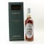 Glen Grant 1956 Gordon & MacPhail