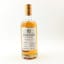 English Whisky Co Distillery Exclusive Batch #3 Infinity Cask