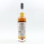 J.G. Thomson 1972 Sweet Blended Grain Batch #3