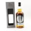 Hazelburn 2002 15 Year Old Single Cask