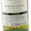 Laphroaig 2014 Single Cask #6058
