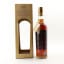 Glengoyne 1996 12 Year Old Scottish Merchants Choice Cask #3447