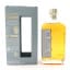 Raasay Marsala Cask Limited Release