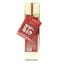 Gold Bar Joe Montana Limited Edition 75cl with Commemorative Patch