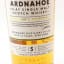 Ardnahoe 2020 5 Year Old Manager’s Selection