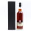 Breath Of The Highlands 2012 8 Year Old Adelphi
