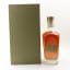 Wild Turkey Master’s Keep Unforgotten Batch #1 75cl