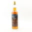 Single Speyside 10 Year Old for The Rotary Club of Elgin