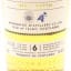 Ardnahoe 2019 6 Year Old Small Batch For Aquvavitae