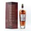 Macallan Rare Cask 2024 Release
