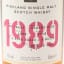 Highland 1989 30 Year Old The Wine Society