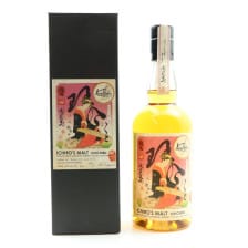 CHICHIBU 2015 SINGLE CASK 5190 KENS CHOICE