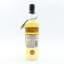 Torabhaig 2019 Single Cask #2023 Club Reserve for The Peat Elite