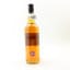 Hazelburn 2006 11 Year Old Duty Paid Sample