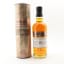 Miltonduff 15 Year Old Ballantine’s Series #2