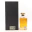 Catto's 25 Year Old 150th Anniversary Decanter