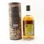 Big Peat Feis Ile 2017