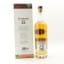 Fettercairn 25 Year Old Travel Exclusive