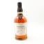 Foursquare 11 Year Old Indelible Exceptional Cask Selection Mark XVIII