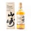 Yamazaki Tsukuriwake Golden Promise 2024 Edition