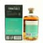Turntable Blended Scotch 2023 Collection Track #2