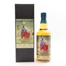 SHIZUOKA 2019 PRIVATE CASK 1809 GHOST SERIES 20