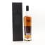 Tranquillity 1985 35 Year Old Rare Find For The Whisky Shop