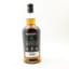 Springbank 15 Year Old 2026 Release