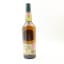 Lagavulin 18 Year Old Feis Ile 2016