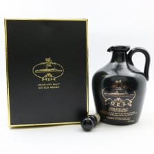 QE2 CERAMIC FLAGON BY MORRISON BOWMORE 75CL WITH BOWMORE WALLET AND KEYCHAIN