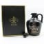 QE2 Ceramic Flagon By Morrison Bowmore 75cl With Bowmore Wallet And Keychain