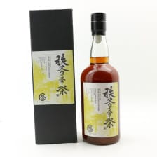 ICHIRO S MALT GRAIN WORLD BLEND SINGLE CASK 14056 FOR CHICHIBU MARSURI 2025