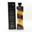 Johnnie Walker Black Label Blade Runner 2049 Director’s Cut