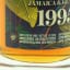 Jamaica & Guyana 1995 30 Year Old The Whisky Jury