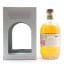 Strathearn Single Malt Inaugural Release