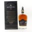 Whistlepig the Boss Hog XI - The Juggernaut 75cl